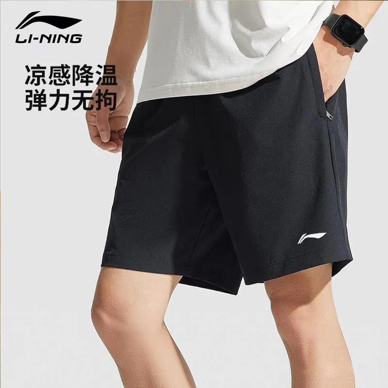 李宁速干裤运动短裤男子2026夏季透气训练跑步短裤黑色休闲五分裤