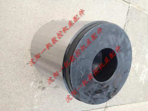 沈阳机床配件 CW6180 CW6280 原厂主轴套 主轴套 稍套