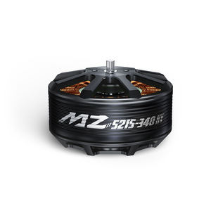 BrotherHobby MZ 5215 206KV/340KV穿越专业级电机马达无刷电机