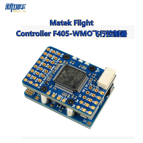 MatekFlighContr405-WMO