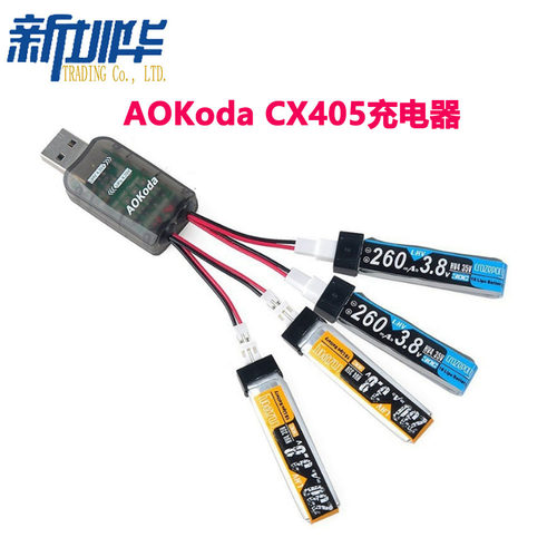 AOKodaCX405充电器USB
