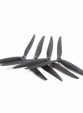 FPV7/8/9/10寸 1050三叶螺旋桨 玻纤尼龙桨叶 无人机穿越机螺旋桨