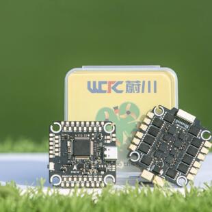 蔚川科技FPV穿越机飞塔F722V3/F405V3飞控 5/6四合一电调