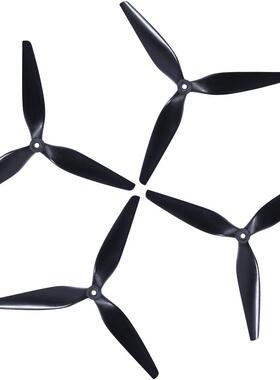 9X5X3 三叶桨 9寸螺旋桨 FPV 穿越机 高效碳纤维尼龙桨