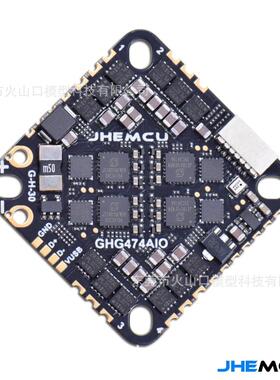 GHG474AIO G474 牙签穿越机 F4 2-6S AIO无刷飞控 怪象