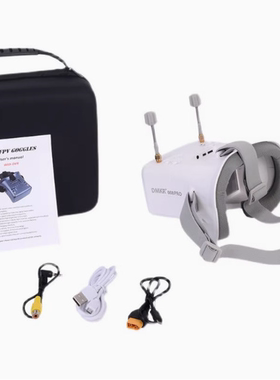 朗视特 008D PRO 升级款 FPV眼镜 5.8G 双天线自动搜频 内置DVR