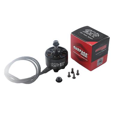 B 3115 900KV 无刷电机 10寸 多轴穿越机载重机6S