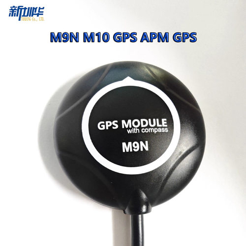 M9NM10GPSA2.86航模高