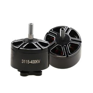 FPV穿越机3115电机400KV 900KV 1200KV航模6S远航竞速马达电机