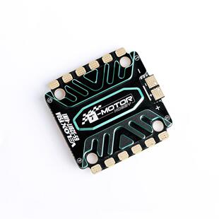 VELOX V50A 5寸乘风入门级电调 高电调 V系列飞塔