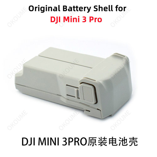 DJI大疆mini3pro电池外