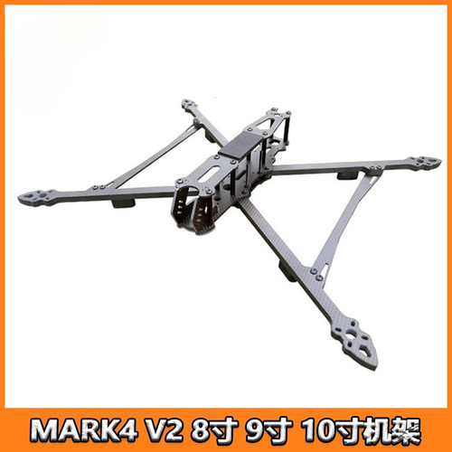 MARK104V28寸9碳纤维