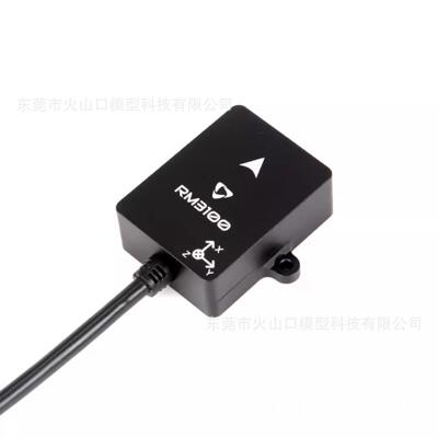 DroneCAN RM3100 专业级指南针 外置罗盘PX4 PIXHAWK通用