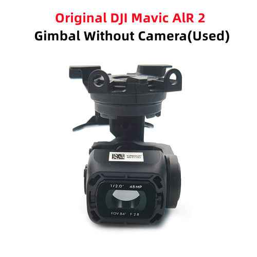 适用DJI大疆Mavicr2云