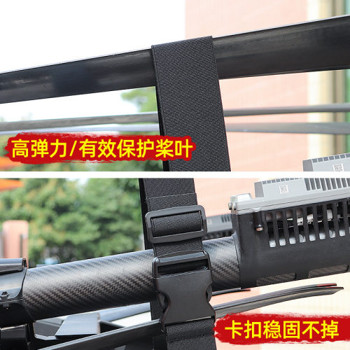 黑马适用于大疆T40T520P