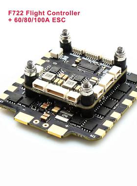 XFlight Hobby F722 V3飞控飞塔60A/80A四合一电调 FPV穿越机3-8S