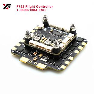 XFlight Hobby F722 V3飞控飞塔60A/80A四合一电调 FPV穿越机3-8S