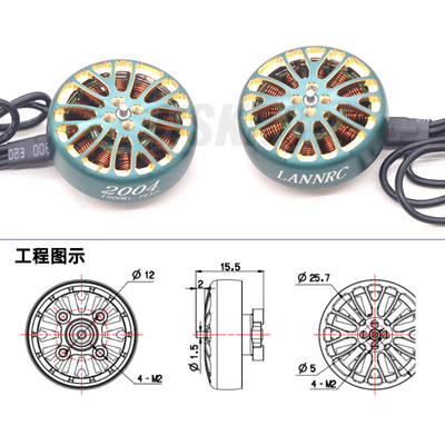 LANNRC200418kv/3-5寸