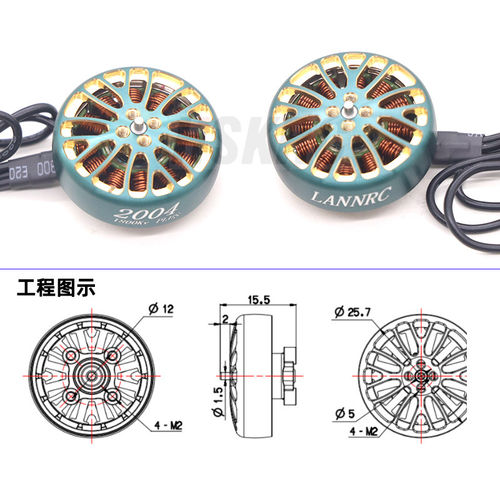 LANNRC200418kv/3-5寸