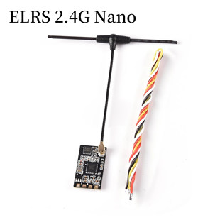 ELRS 915Mhz/2.4G接收机支持穿越机FPV航模 高稳定性刷新率小体积