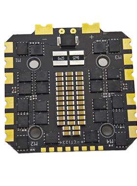 GEETA100A四合一穿越机电调 8S32位高性能强散热航模FPV ESC