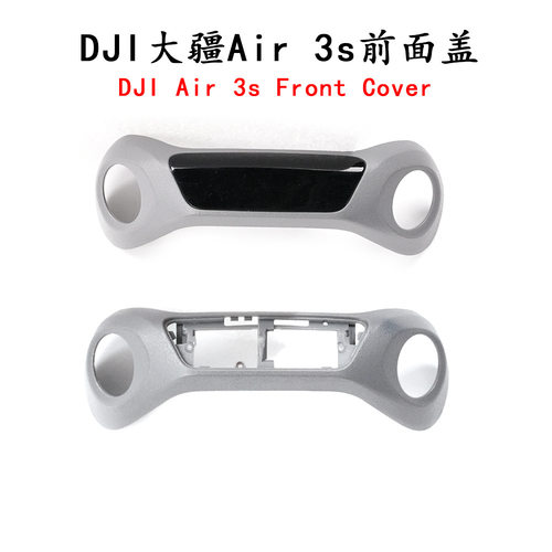 适用于DJI大疆御AIR3S前