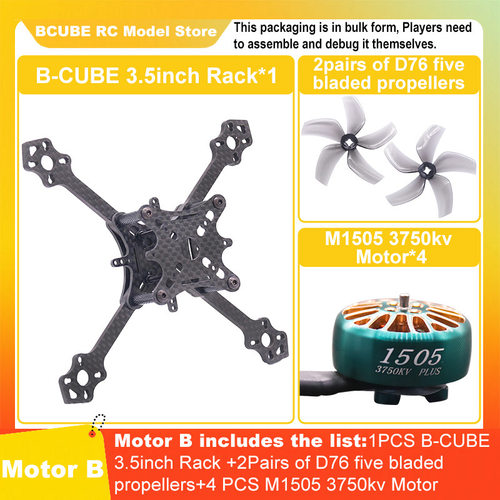 博立方B-CUBE3.5英寸FPV