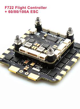 XFlight Hobby F722 V3飞控飞塔60A/80A四合一电调 FPV穿越机3-8S