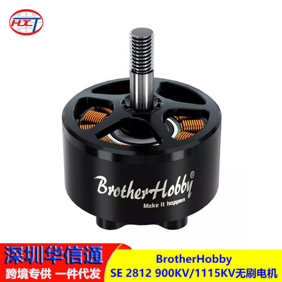 BrotherHobbySE281900K