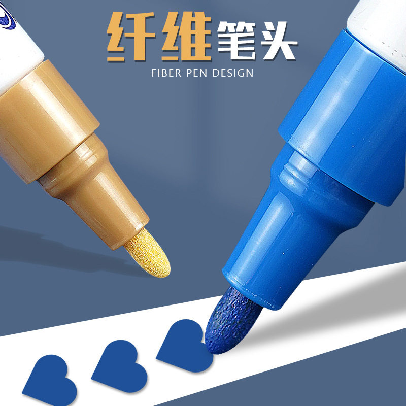 石碑笔金属油漆笔防水速干轮胎工业油性补漆笔不掉色不可擦白色笔
