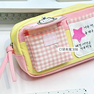 多巴胺撞色魔法猫咪口袋笔袋高颜值大容量学生多功能文具收纳袋
