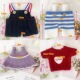 毛绒玩具衣服毛衣配饰玩偶儿童娃娃熊狗猫衣服裤 子裙子小