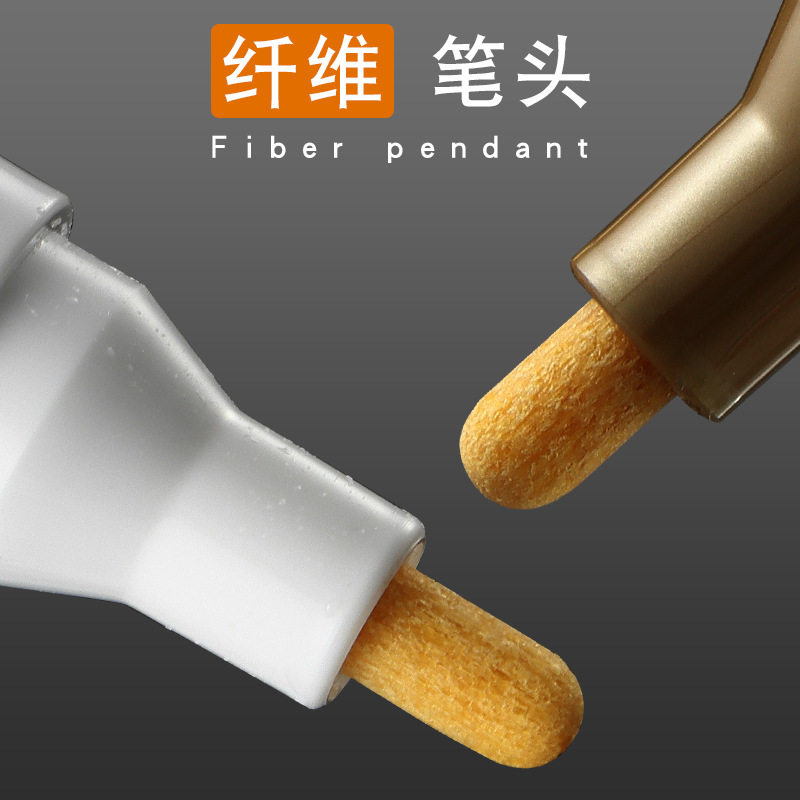 油漆笔白色记号笔轮胎补漆笔油性笔不掉色石碑金色涂鸦笔