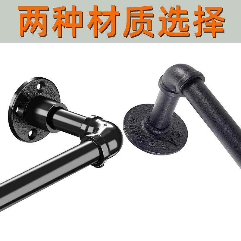 工业风窗帘杆单杆挂钩式加厚铝合金罗马杆全套金属黑色水管窗帘杆
