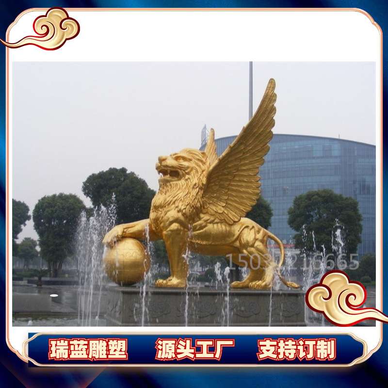 瑞蓝大号铜狮子摆件 大型纯铜狮子 风水铜动物雕塑制作厂家