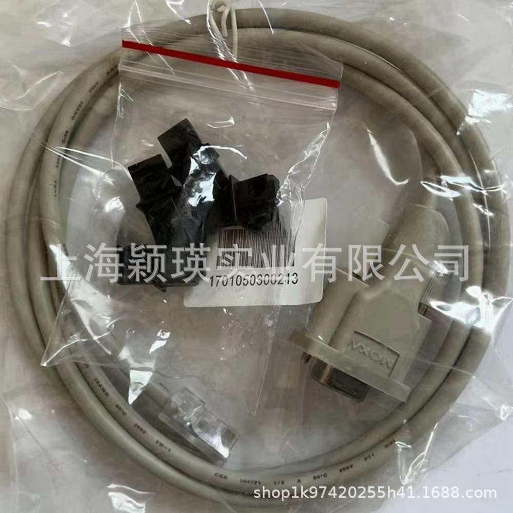 MOXA EDS-408A 工业级8口管理型冗余工业以太网交换机