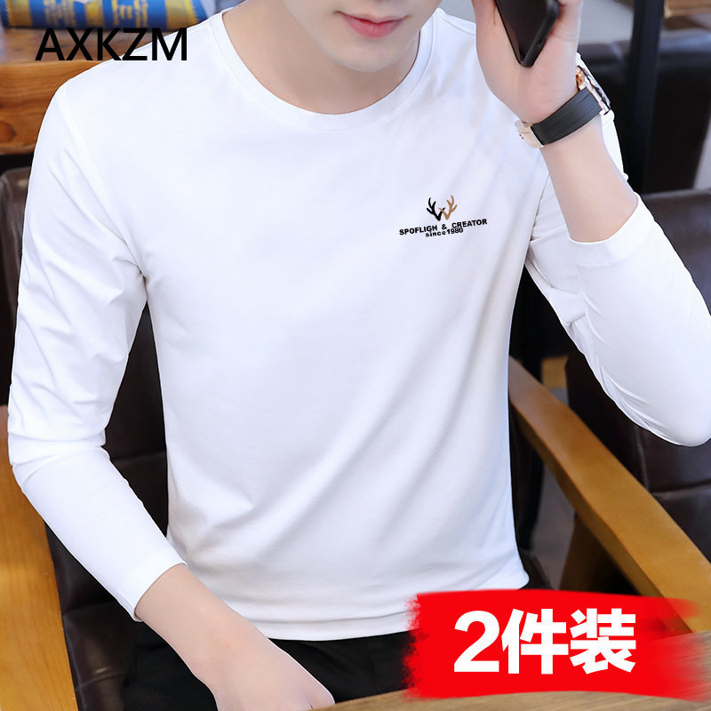 2026新款纯棉男长袖装上衣服秋季