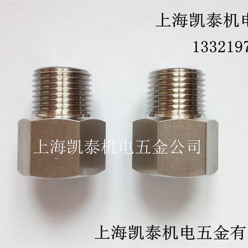 304不锈钢内外丝接头内2分1/4转外M8X1 M10 M14 M16 M18 M20X1.5