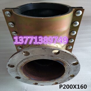 钢制法兰哈夫三通P200X160 PE管开口三通法兰分水三通法兰增接口