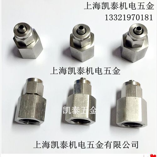304不锈钢内丝快拧直通 4分G1/2-6-8-10-12-16mm 内螺纹气管接头