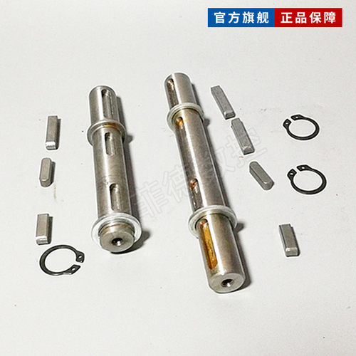 NMRV涡轮蜗杆减速机输出轴单/双出轴RV30 40 50 63 75 90 110 130