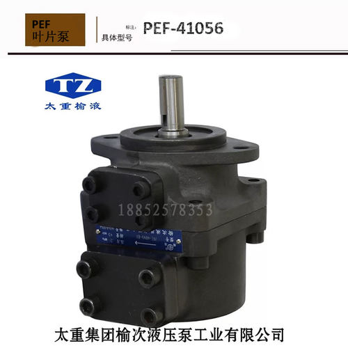 榆次液压阿托斯柱销式双联叶片泵PFE-41056 41070 41085-1DTO - 封面