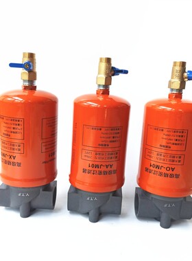 AO-JM03 AA-JM03 AX-JM03 YTF高级精密过滤器高压专用过滤器滤芯