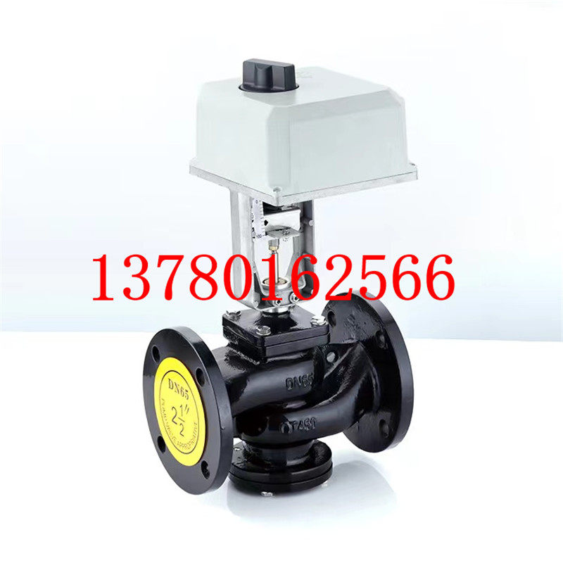 比例积分电动二通阀VB7200苗木固定器/支撑器