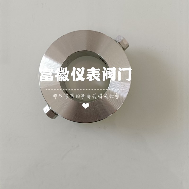 冲洗环 变送器冲洗环 EJA 罗斯蒙特 316 不锈钢冲洗环图片