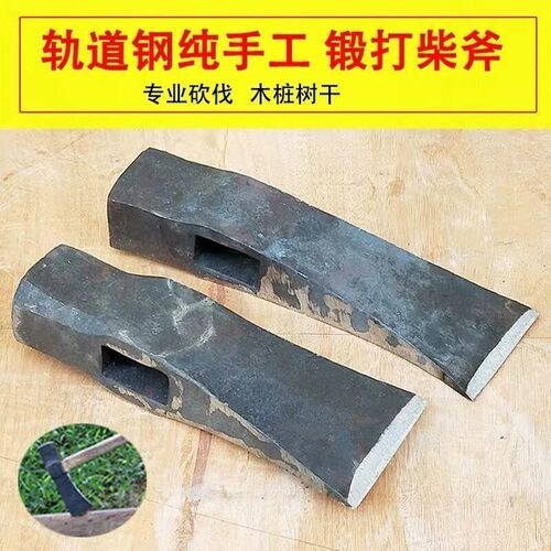 包邮砍柴斧子劈柴家用开山斧伐木木工斧头纯钢全钢户外大号锻造成