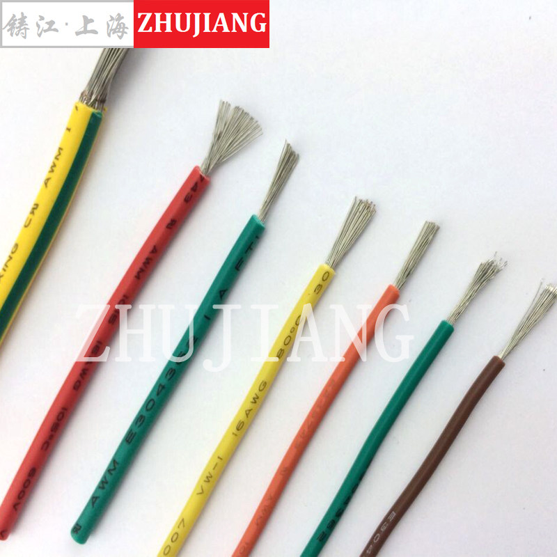 UL认证电线 聚氯乙烯绝缘环保1007电子线26#AWG80度 300V镀锡导线