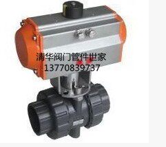 Q611S全塑料气动球阀 PVC气动双由令球阀 气动塑料球阀 DN15-DN50