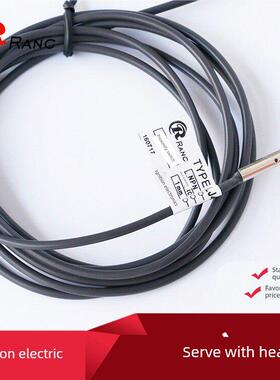 M4光杆型接近开关传感器LJ4A3-1-Z/BX三线NPN PNP常开常闭12V24V