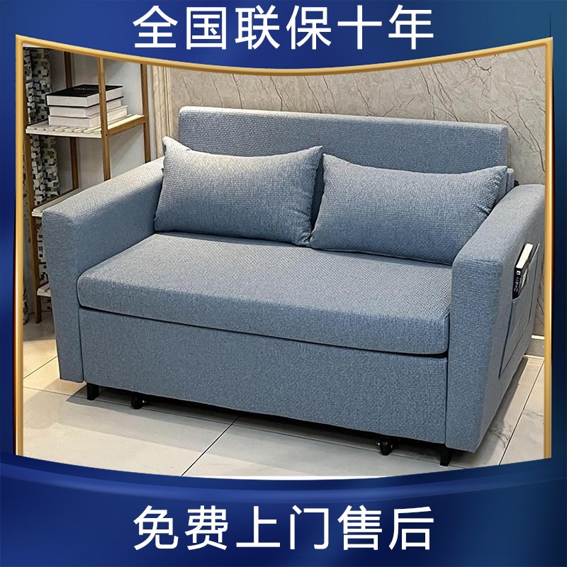 现代家用简易折叠布艺经济型沙发床两用客厅多功能可伸缩单双人床